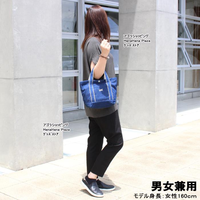 Lee（リー） バッグ 0425708 0425709 0425287 0425307 Lee キャンバス