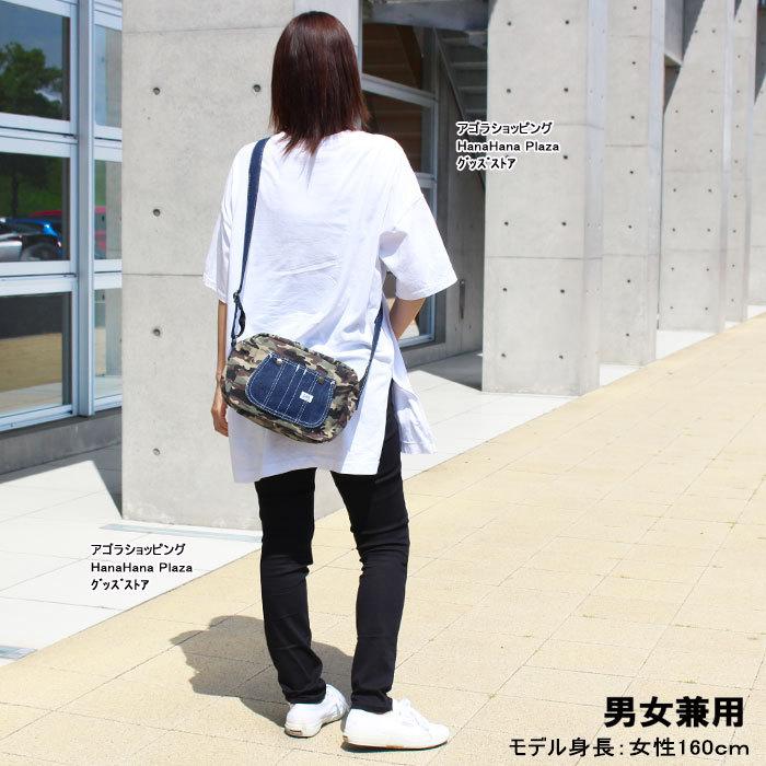 Lee リー バッグ 0427000 ショルダーバッグ デニム ヒッコリー Lee リー バッグ 0427000 ショルダーバッグ デニム ヒッコリー