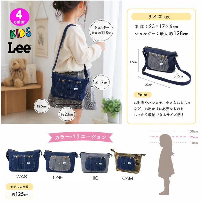 最終値下げ！　【新品】ライトブルー　２WAY   ショルダーバッグ ダブルフェイス2WAYショルダーバッグ,ikka| TOKYO DESIGN CHANNEL