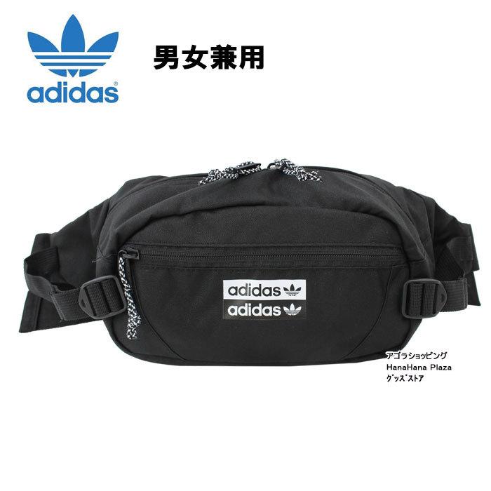 ボディバッグ adidas Originals 並行輸入品 アディダス バッグ CL5458 ウエスト