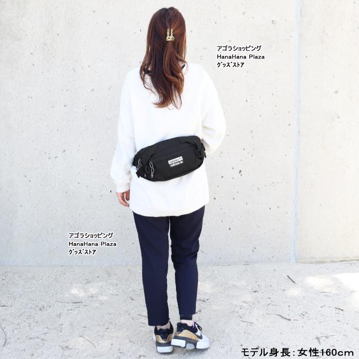 adidas Originals 並行輸入品 アディダス バッグ CL5458 ウエスト