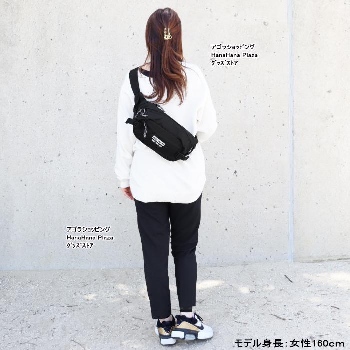 adidas Originals 並行輸入品 アディダス バッグ CL5458 ウエスト