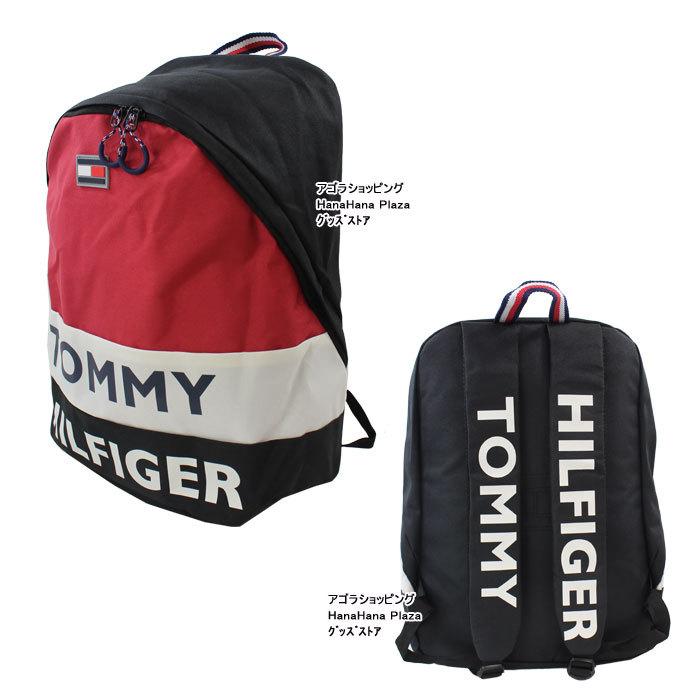 トミーヒルフィガー バッグ TC980AE9 (TH-811) TOMMY HILFIGER Ace 