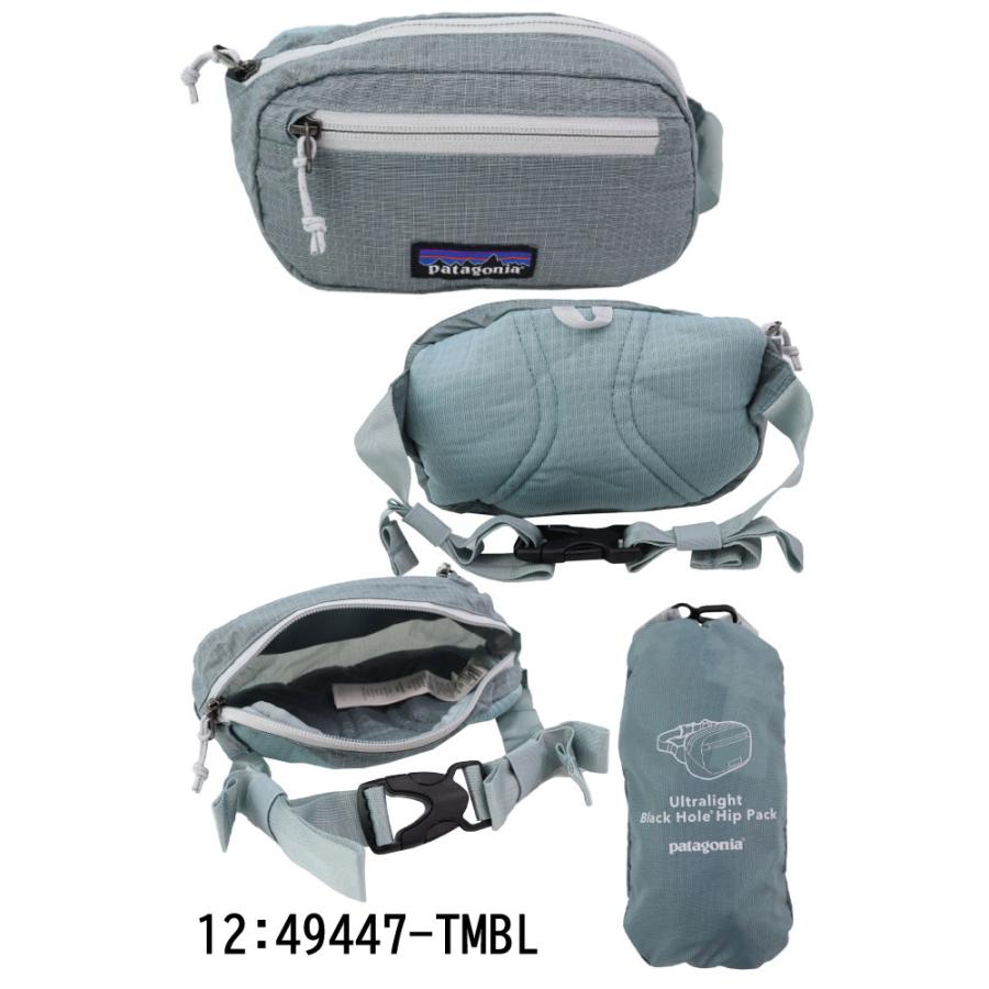 patagonia パタゴニア バッグ 49447 Ultralight Black Hole Mini patagonia パタゴニア バッグ 49447 Ultralight Black Hole Mini