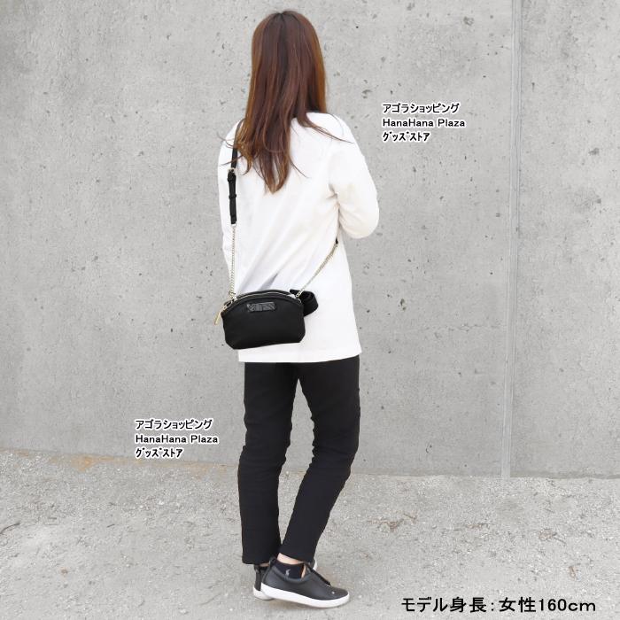 GUESS（ゲス） 並行輸入品 ミニクロスボディ ショルダーバッグ 