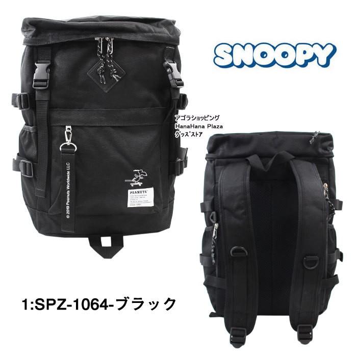 レスポートサック スヌーピー ピーナッツ ブラック リュック バックパック レスポートサック スヌーピー ピーナッツ ブラック リュック バックパック