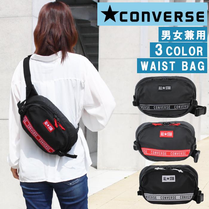 CONVERSE（コンバース） ウエストポーチ 14528500 CONVERSE CV JTP HIP