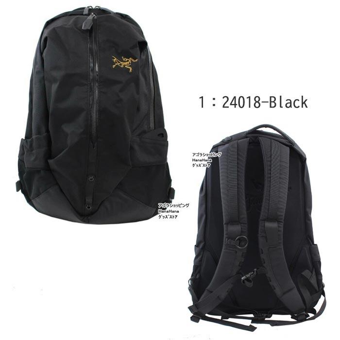 ARC'TERYX アークテリクス 24018 Arro 16 Backpack Arcteryx ARC'TERYX アークテリクス 24018 Arro 16 Backpack Arcteryx
