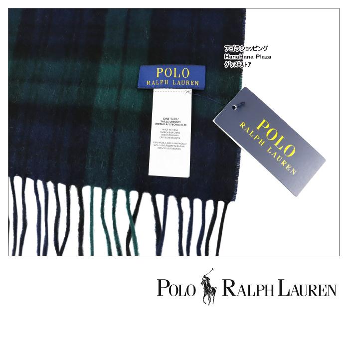 POLO RALPH LAUREN ポロ ラルフローレン マフラー PC1228 001 POLO RALPH LAUREN ポロ ラルフローレン マフラー PC1228 001
