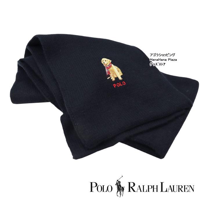 POLO RALPH LAUREN（ポロ・ラルフローレン） ピロ-BOXラッピング無料