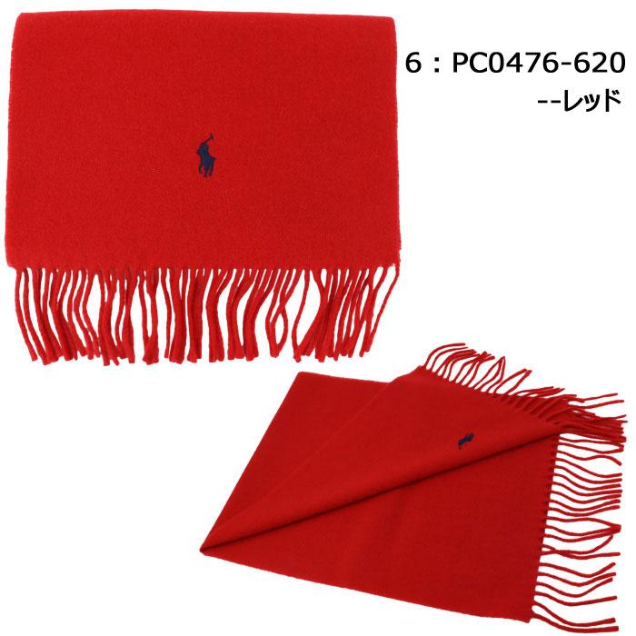 POLO RALPH LAUREN ポロ ラルフローレン マフラー PC0476 POLO RALPH LAUREN ポロ ラルフローレン マフラー PC0476