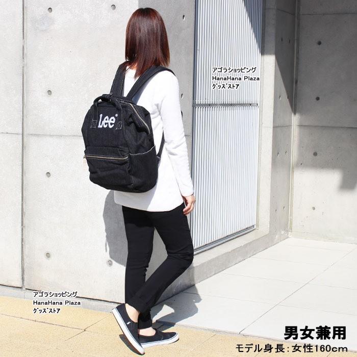 トミー・リー カウベル  LEE LP009-TL Lee（リー） バッグ 0420909 Lee リュック DENIM OVERALLS P0CKET BACK