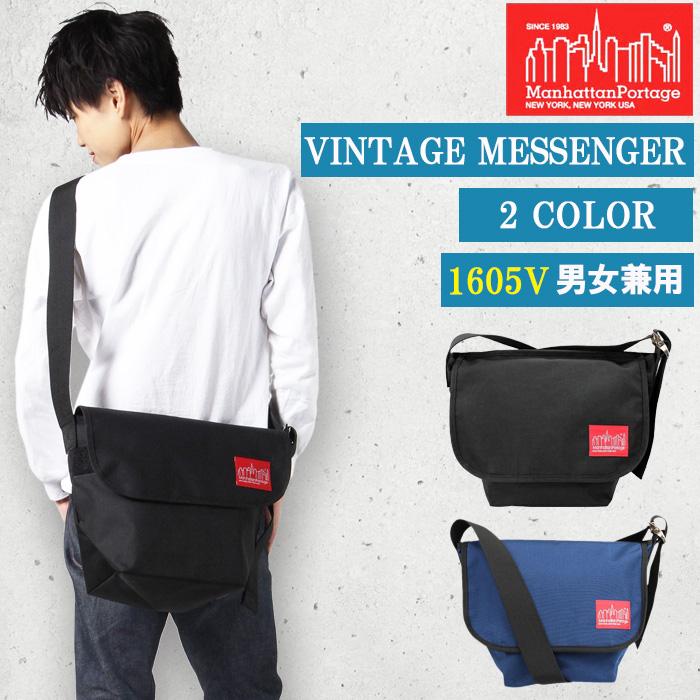 マンハッタンポーテージ バッグ 1605V ショルダーバッグ ag-260000 Manhattan Portage（マンハッタンポーテージ） 【並行輸入品