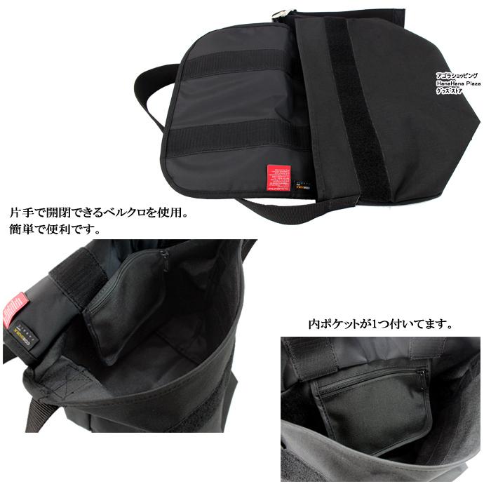 Manhattan Portage（マンハッタンポーテージ） 並行輸入品 バッグ