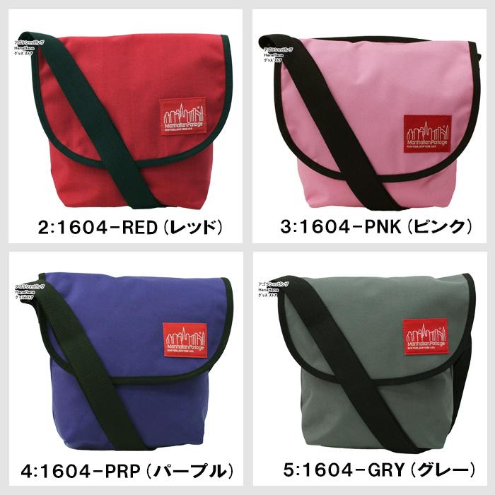 Manhattan Portage（マンハッタンポーテージ） 並行輸入品