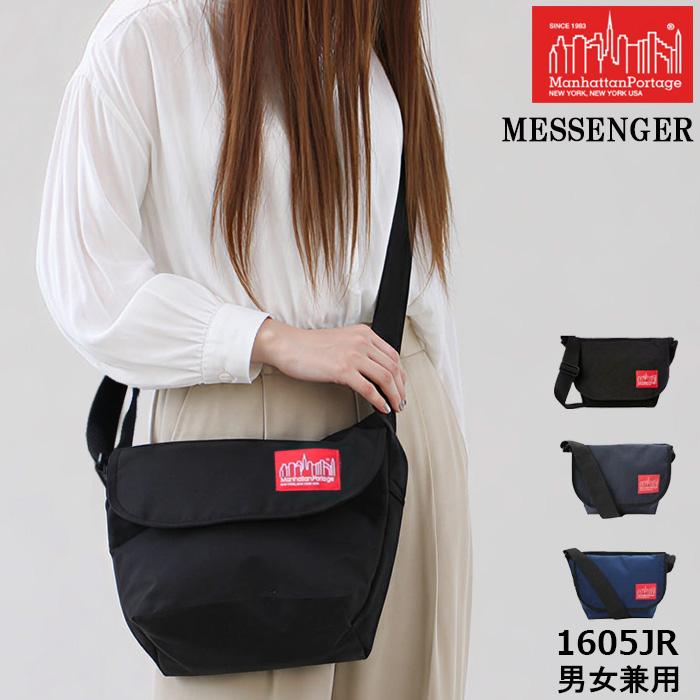 Manhattan Portage（マンハッタンポーテージ） 【並行輸入品 