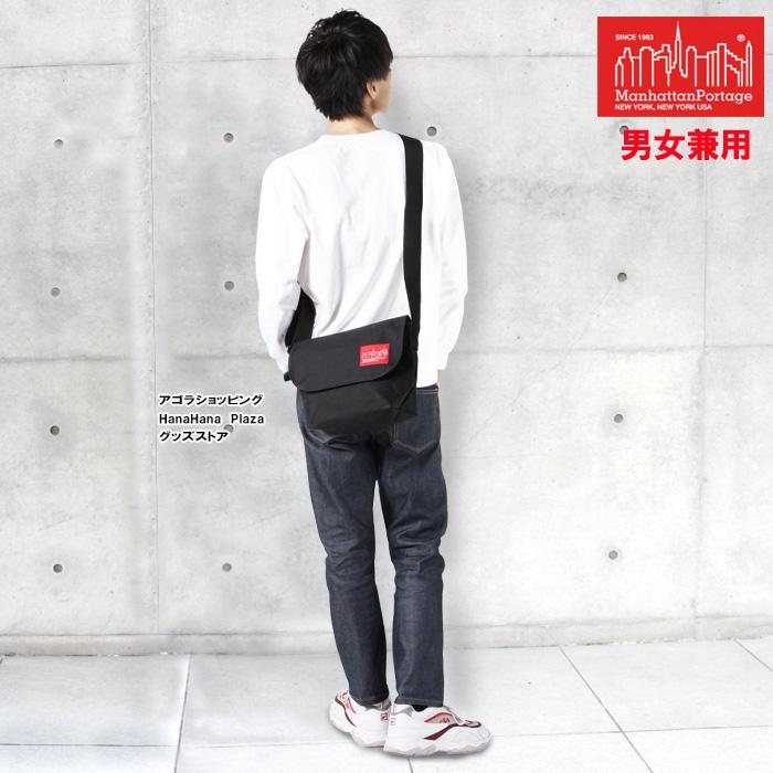Manhattan Portage（マンハッタンポーテージ） 【並行輸入品
