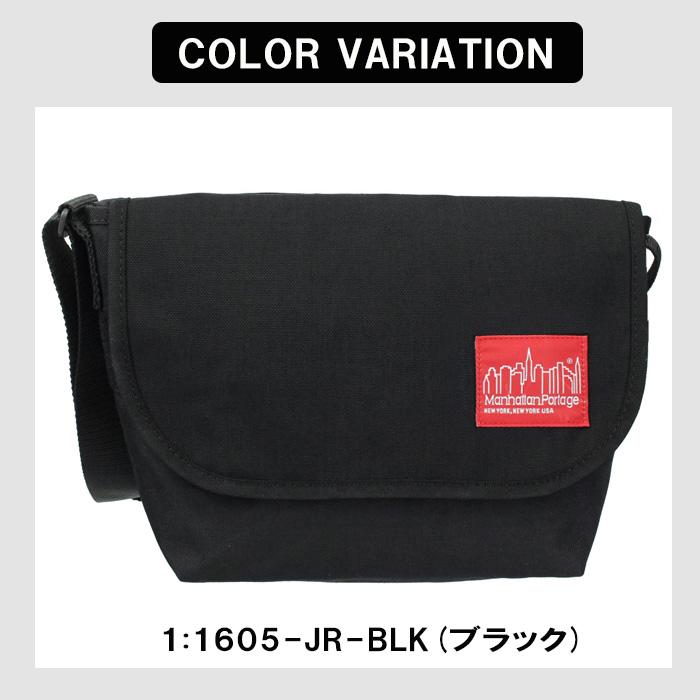 Manhattan Portage（マンハッタンポーテージ） 並行輸入品