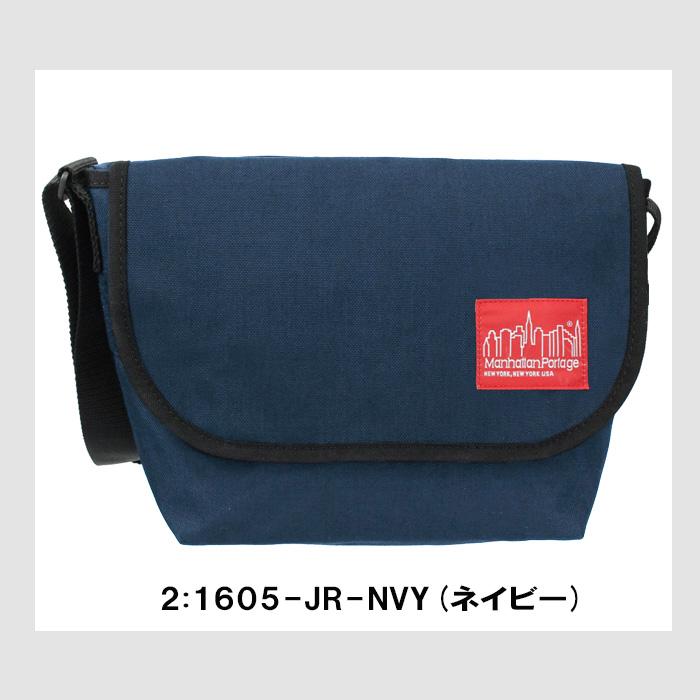 Manhattan Portage（マンハッタンポーテージ） 【並行輸入品