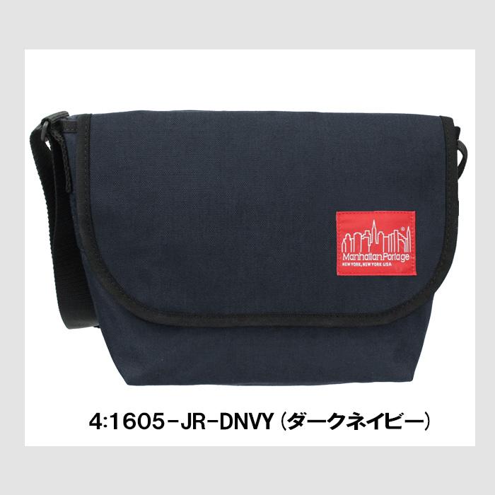 Manhattan Portage（マンハッタンポーテージ） 【並行輸入品