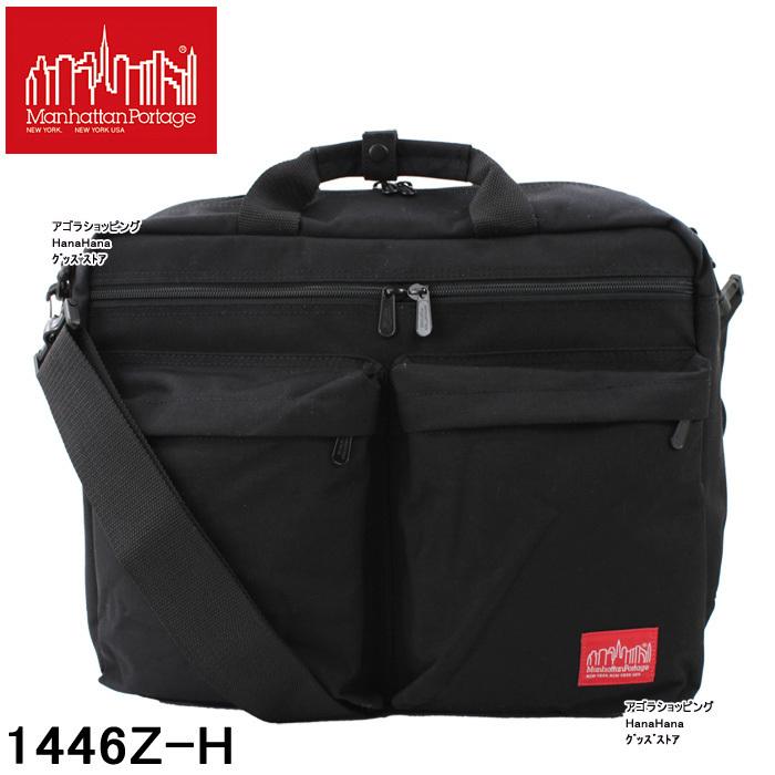 Manhattan Portage（マンハッタンポーテージ） 並行輸入品 バッグ