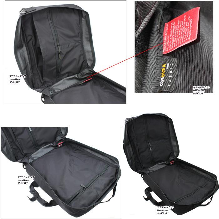 Manhattan Portage（マンハッタンポーテージ） 並行輸入品 バッグ