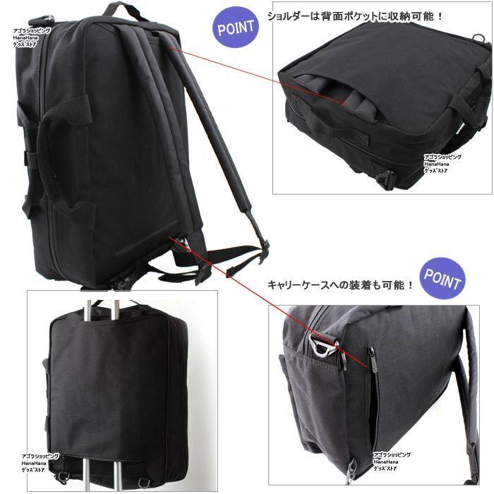 Manhattan Portage（マンハッタンポーテージ） 並行輸入品 バッグ