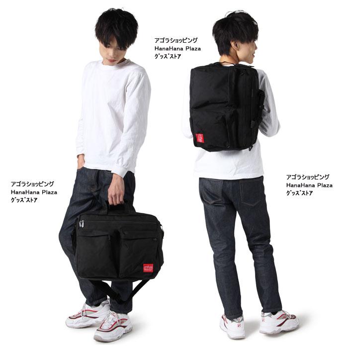 Manhattan Portage（マンハッタンポーテージ） 並行輸入品 バッグ
