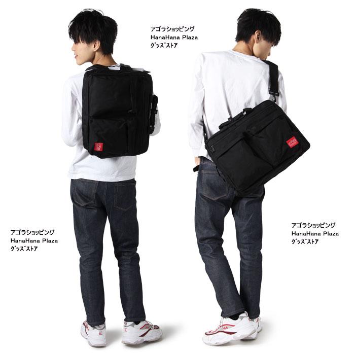 Manhattan Portage（マンハッタンポーテージ） 並行輸入品 バッグ