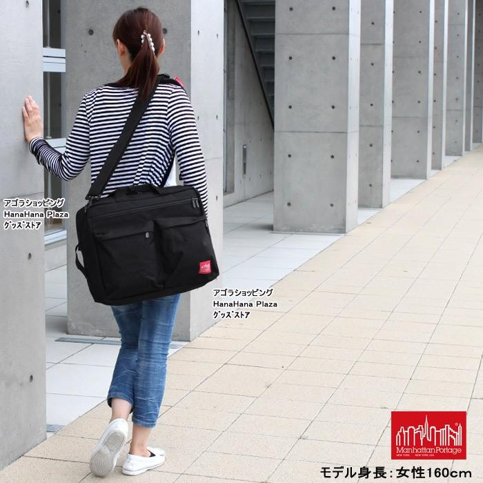 Manhattan Portage マンハッタンポーテージ バッグ 1446Z-H Manhattan Portage マンハッタンポーテージ バッグ 1446Z-H
