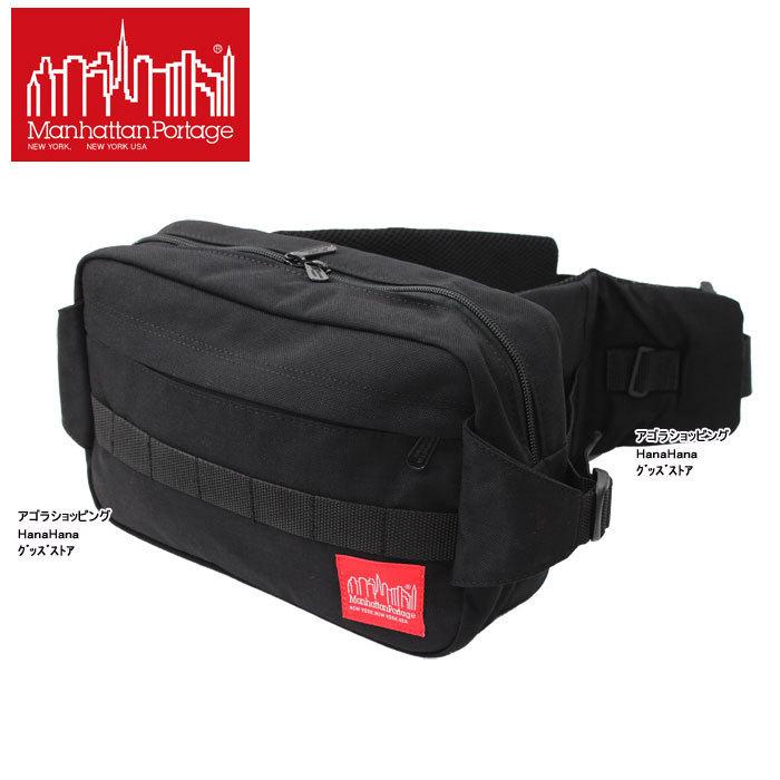 Manhattan Portage（マンハッタンポーテージ） 並行輸入品 バッグ 1104