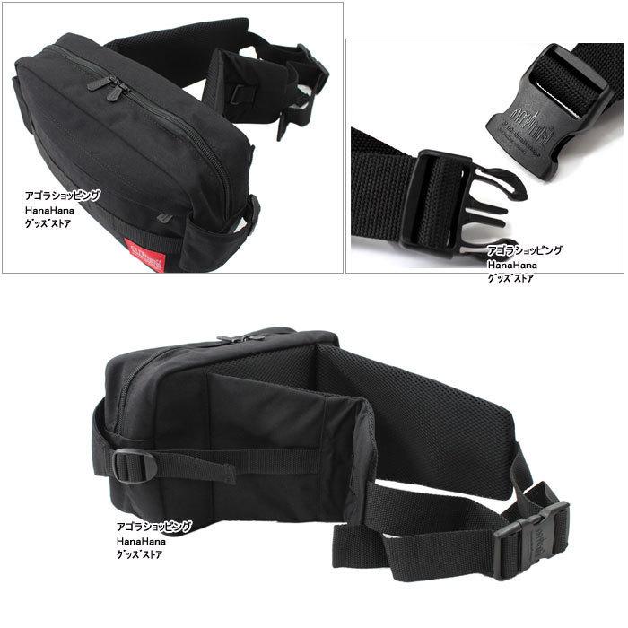 Manhattan Portage（マンハッタンポーテージ） 並行輸入品 バッグ 1104