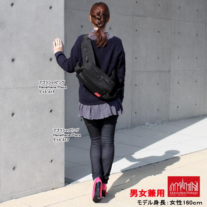MCM ブラック ボディバッグ・ウエストポーチ Manhattan Portage（マンハッタンポーテージ） 【並行輸入品