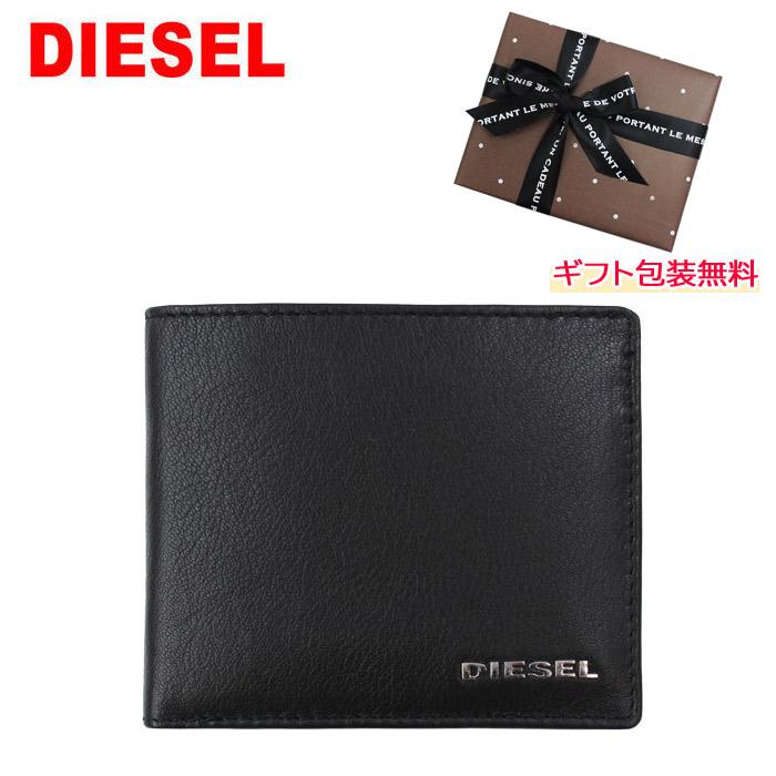 DIESEL ディーゼル 財布 X05601 H6818 二つ折り財布 無地 DIESEL ディーゼル 財布 X05601 H6818 二つ折り財布 無地