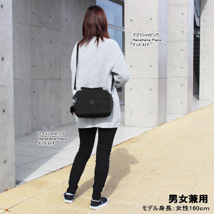 kipling（キプリング） バッグ K15381 Kipling ショルダーバッグ MIYO