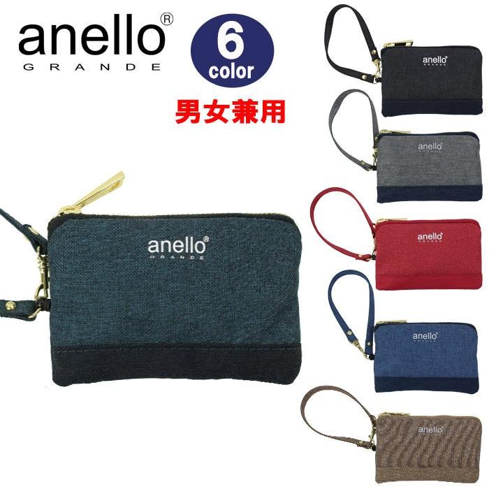 アネロ グランデ パスケース Gj A0941 Anello Grande 杢調ポリ リール付きパスポーチ コインケース キーケース レディース メンズ 男女兼用 Ag Ag グッズストア 通販 Yahoo ショッピング