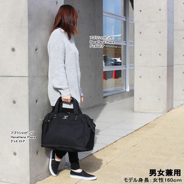 anello アネロ グランデ バッグ GT-C3341 GRANDE 撥水加工 2way