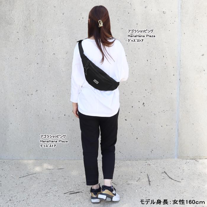 Lee（リー） バッグ 0425601 Lee 撥水 ナイロン ウエストバッグ ヒップ