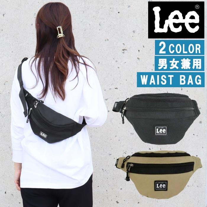 Lee（リー） バッグ 0425615 Lee ウエストバッグ ヒップバック ボディ