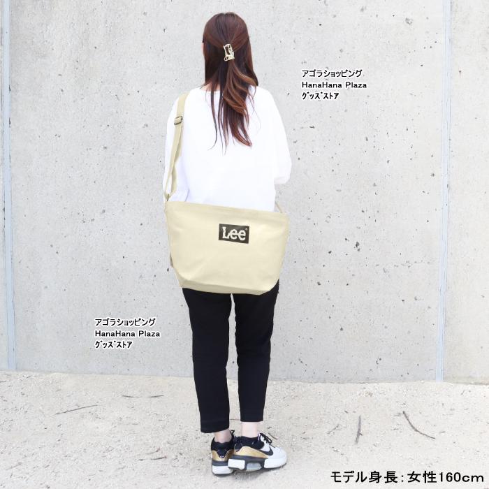 Lee（リー） バッグ 0425612 Lee キャンバス ショルダーバッグ 斜め
