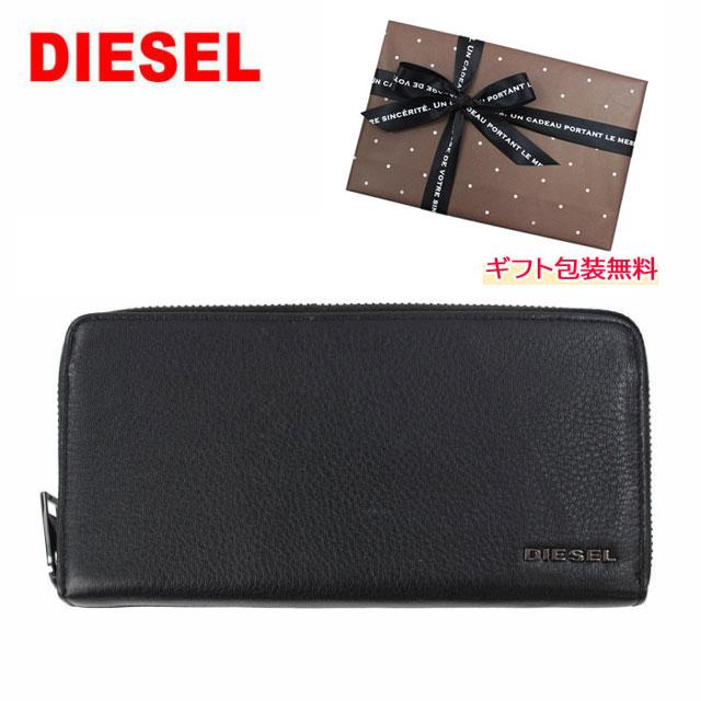 ディーゼル 長財布 X06626 P0396 T8013 DIESEL ラウンドファスナー 財布 無地 ブラック ロゴプレート BLACK メンズ  レディース ag-268300 : ag-268300 : グッズストア - 通販 - Yahoo!ショッピング