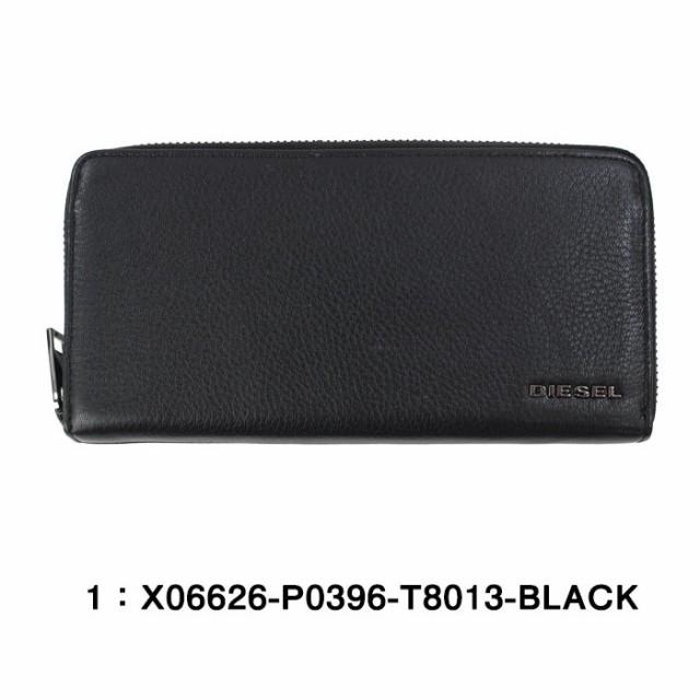 DIESEL ディーゼル 長財布 X06626 P0396 T8013 ラウンド DIESEL ディーゼル 長財布 X06626 P0396 T8013 ラウンド