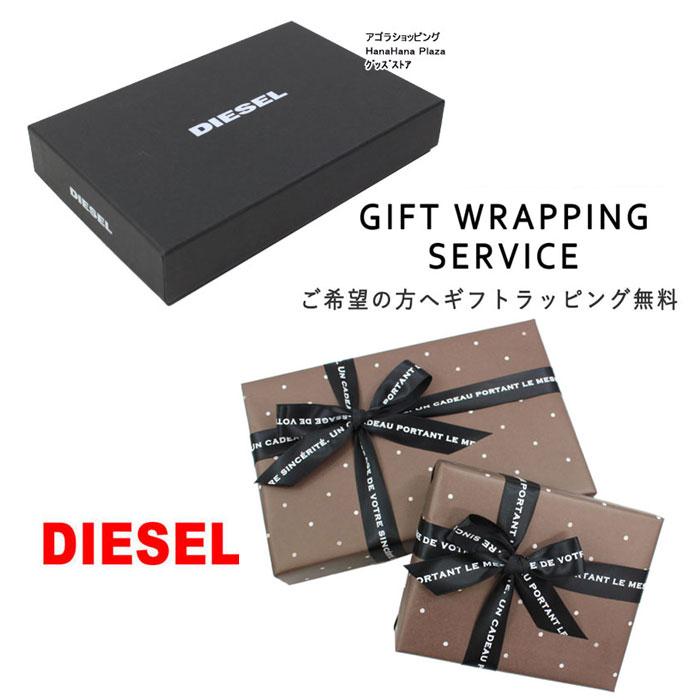 DIESEL ディーゼル 長財布 X06626 P0396 T8013 ラウンド DIESEL ディーゼル 長財布 X06626 P0396 T8013 ラウンド