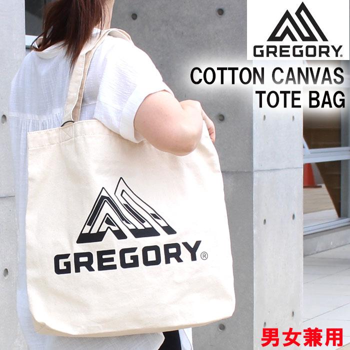 GREGORY（グレゴリー） バッグ 130300-T055 GREGORY トートバッグ