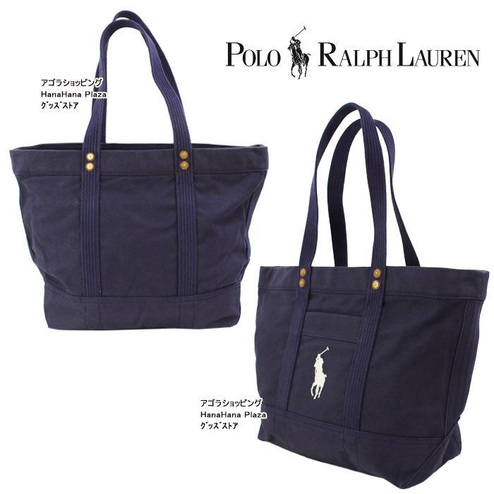 2021モデル 新作 ポロ ラルフローレン バッグ 428597440 Ralph Lauren