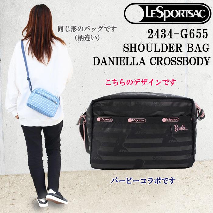 レスポートサック バッグ 2434 G655 Since 1959 バービーコラボ ダニエラ クロスボディ 斜め掛け ショルダーバッグ Daniella Crossbody Lesportsac Ag 2600 Ag 2600 グッズストア 通販 Yahoo ショッピング
