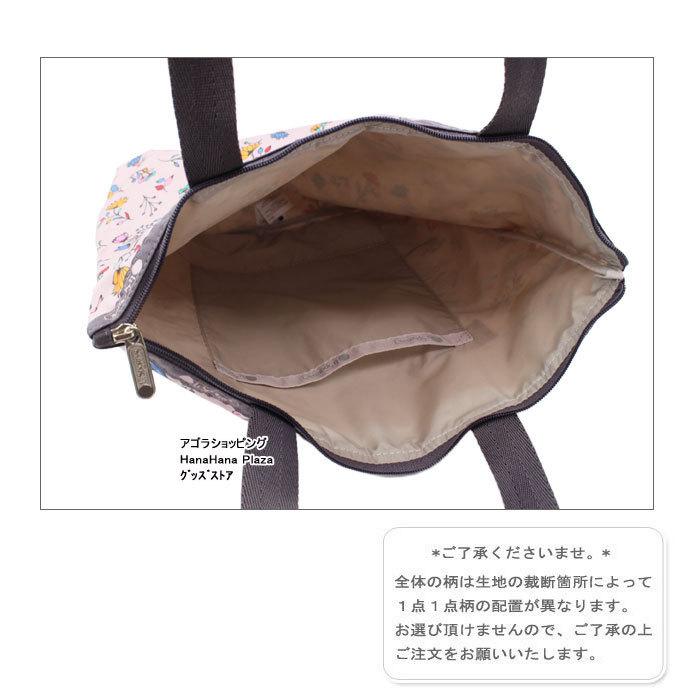 LeSportsac（レスポートサック） バッグ 2432 F422 SNOWDROPS デイリー