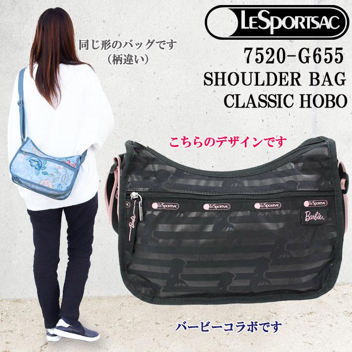 レスポートサック バッグ 75 レディースファッション G655 Hobo Since 1959 Ag Ag ならショッピング ランキングや口コミも豊富なネット通販 更にお得なpaypay残高も スマホアプリも充実で毎日どこからでも気になる商品をその場でお求めいただけます