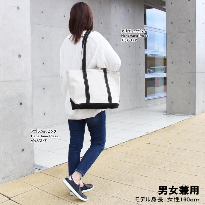 L.L.Bean（エルエルビーン） LLビーン バッグ 112636 Long ロング