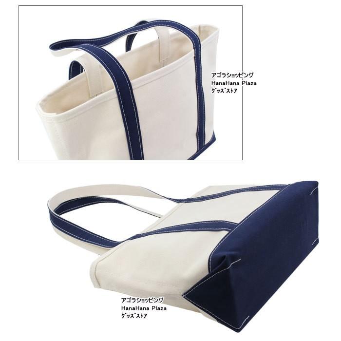 L.L.Bean（エルエルビーン） LLビーン バッグ 112636 Long ロング